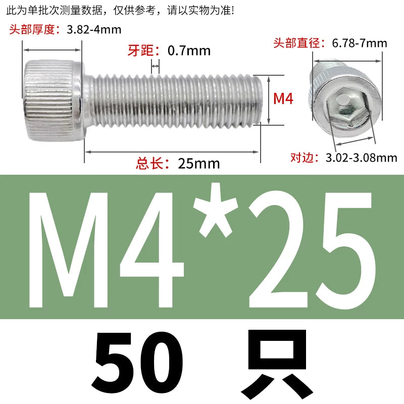 DIN912 M1.4 M2.5 M3.5-M6 304 Stainless Steel Screw Super Long Machine Screw Cup/Cylindrical Head Hexagon