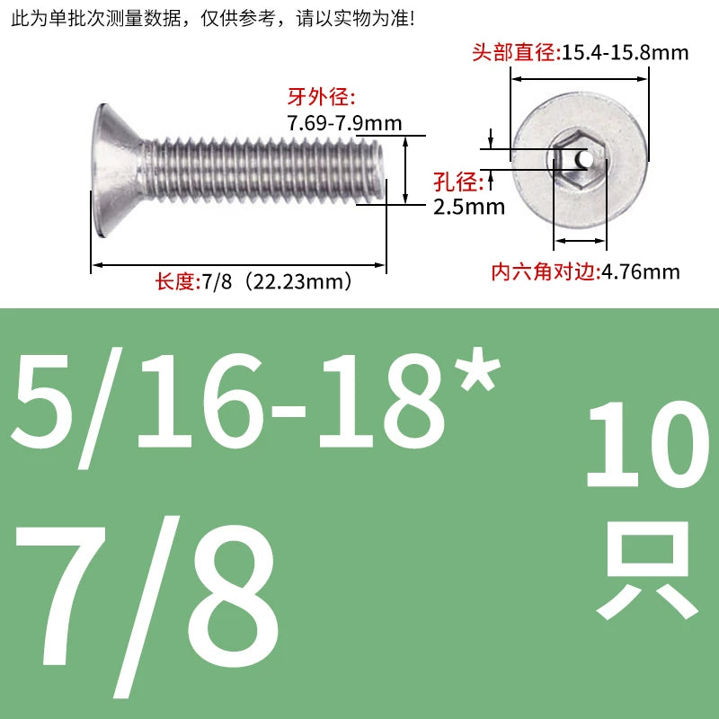 UNC/UNF 304/316 Stainless Steel Screw Hex Socket Countersunk Hollow Through-Hole Vacuum Exhaust Fastener