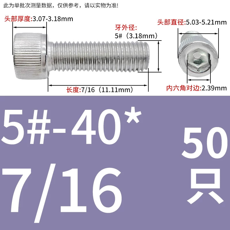 304 Stainless Steel Socket Head Cap Screws, UNC/UNF Imperial Sizes 0-80 to 3/4-10, ASME B18.3