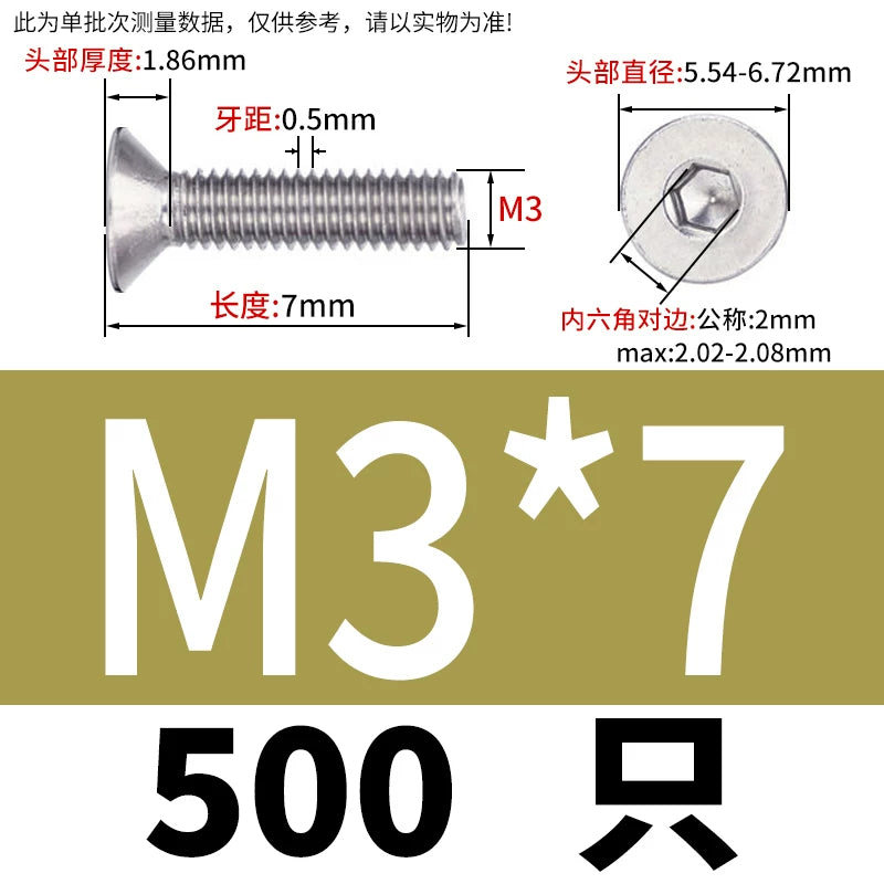 DIN7991/GB70.3 Screw M1.6-M12 304 Stainless Steel Countersunk Head Hexagon Flat Cup Precision Micro Screw