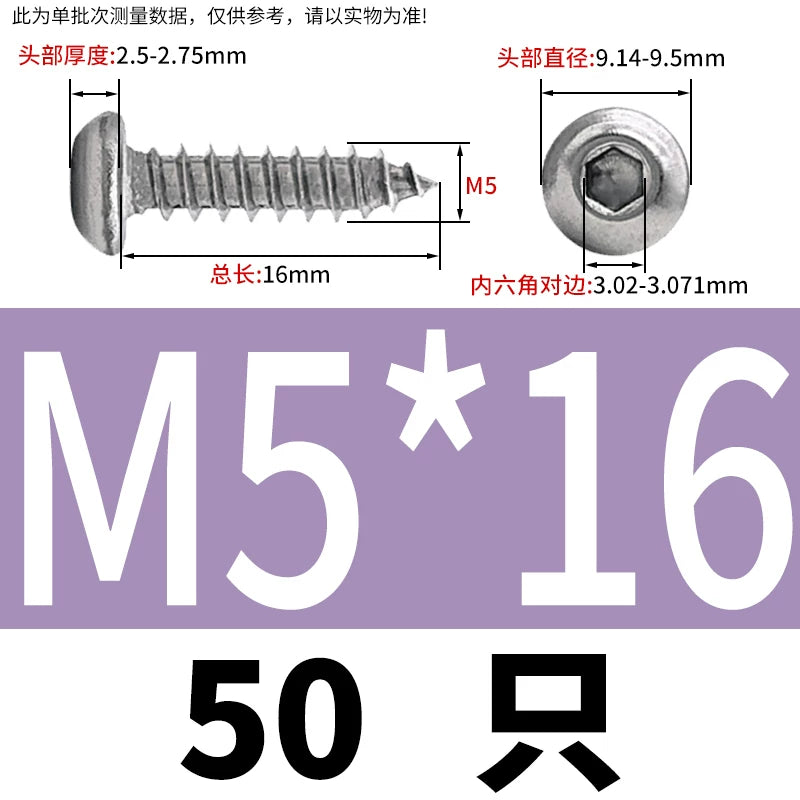 M3-M6 304 Stainless Steel Pan Head Self-Tapping Screw  Hex Socket Mushroom Head Wood Screw