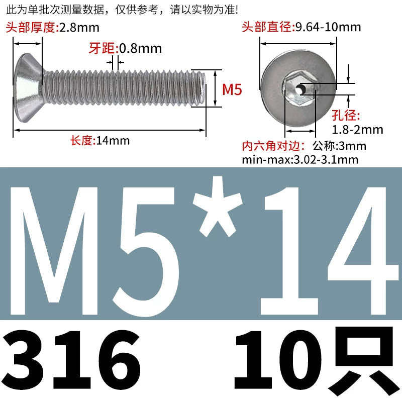 M2-M16 304/316 Stainless Steel Screw Countersunk Hex Hollow Exhaust Vacuum Through-Hole Bolt
