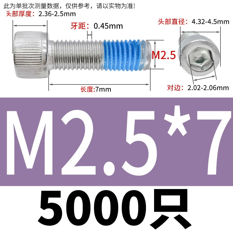 DIN912 Screw M1.4-M24  304 Stainless Steel Cup Head Hex Socket Coated Anti-Loose Bolt