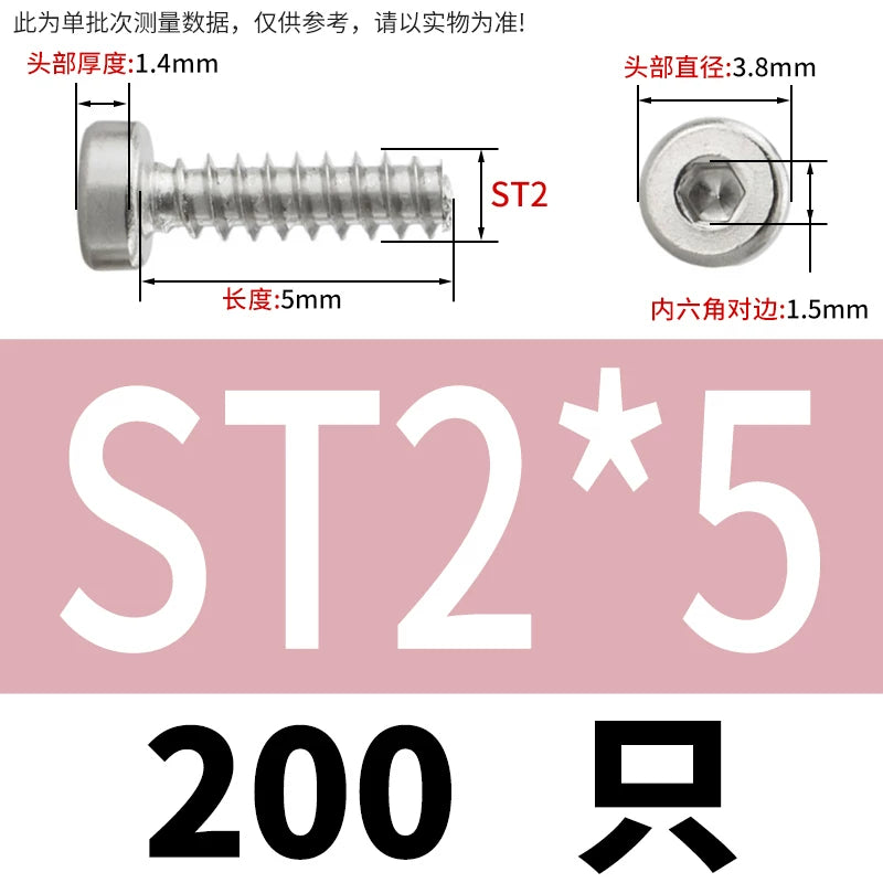 M2-M6.3 304 Stainless Steel Flat Head Hex Socket Self-Tapping Screw Flat Tail Low-Profile Fastener