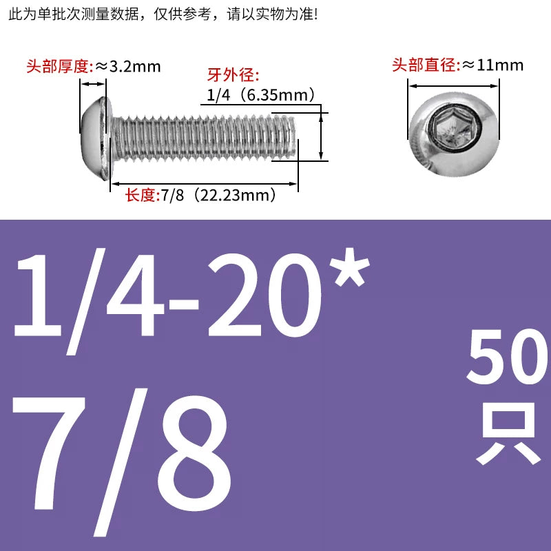 UNC/UNF Screw 304/316 Stainless Steel Imperial Round Head Mushroom Head Hex Socket Coarse/Fine Thread Screw