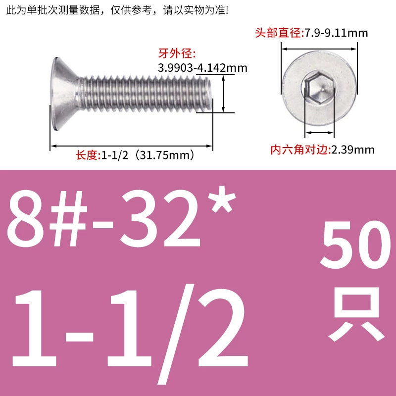 UNC/UNF 304/316 Imperial Machine Screw Stainless Steel Countersunk Flat Head Hex Socket Screw