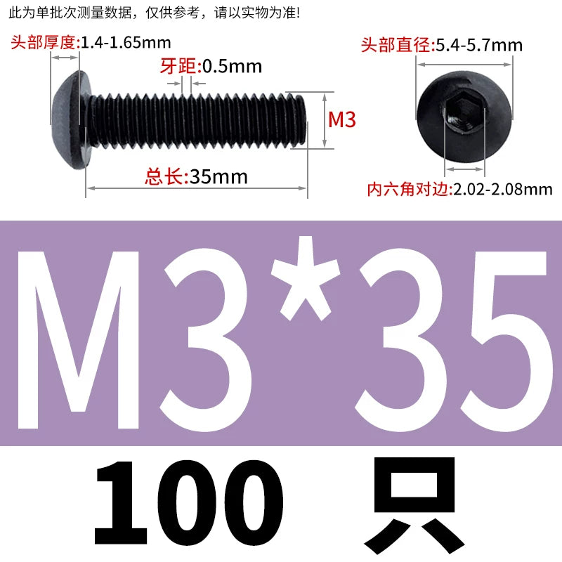 ISO7380 10.9 Grade Screw Button Mushroom Head Hex Socket/Torx Machine Screw M2-M20 Fastener