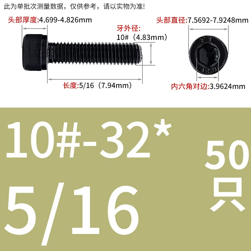10#-1/2 12.9 Grade Screw UNF American Cylindrical Head Hex Fine Thread Imperial Machine Bolt