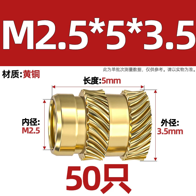 M1-M8 Knurled Brass Heat-Set Inserts - Slant Twill Threaded Nuts for Plastic Injection Molding 3D Printing