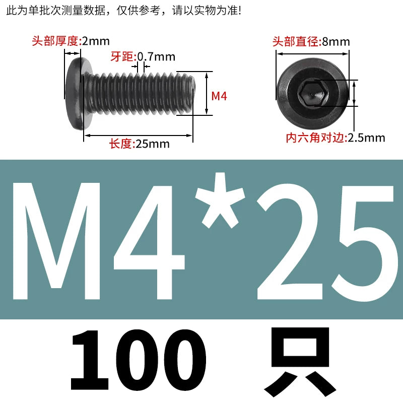 M2-M12 Black 304 Stainless Steel Hex Socket Screw Chamfered Large Flat Head Furniture Pair Lock Fastener