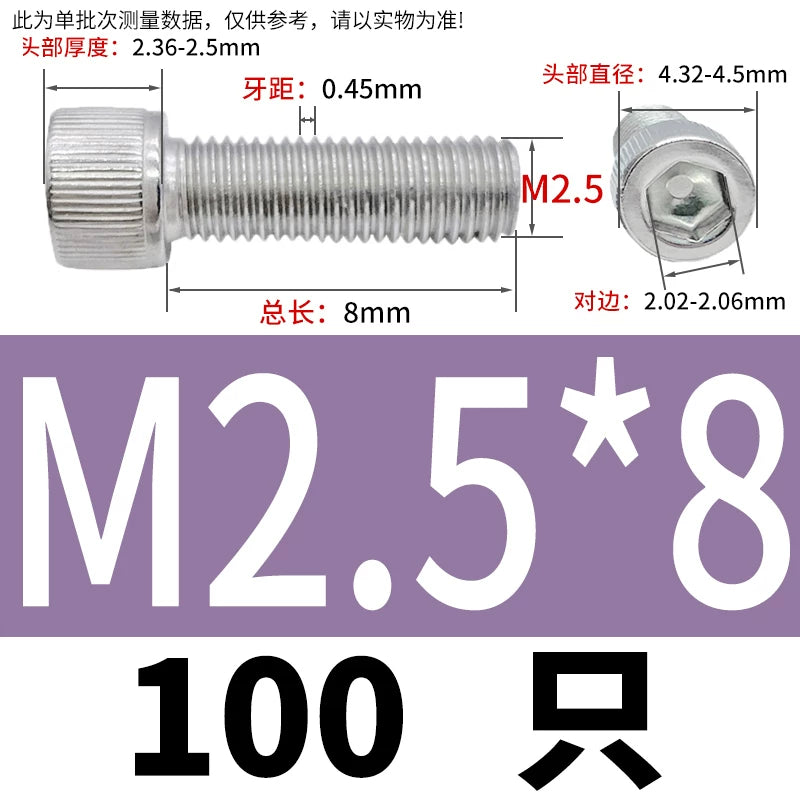 DIN912 M1.4 M2.5 M3.5-M6 304 Stainless Steel Screw Super Long Machine Screw Cup/Cylindrical Head Hexagon