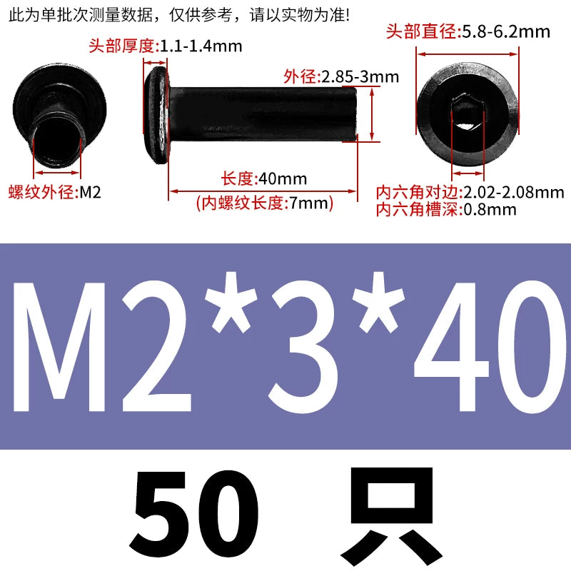 304 Stainless Steel Inner Hexagon Lock Nut Black M2-M10 Slant Flat Head Furniture Splint Nut