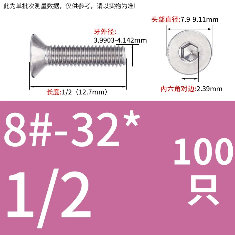 UNC/UNF 304/316 Imperial Machine Screw Stainless Steel Countersunk Flat Head Hex Socket Screw
