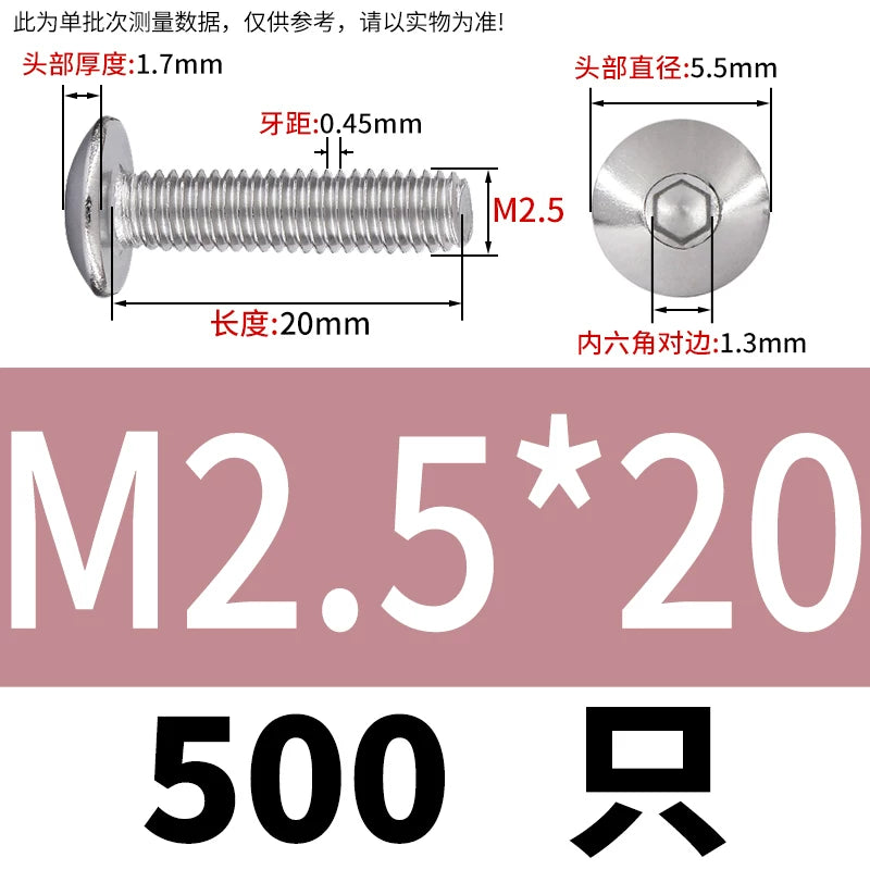 M2-M10 304 Stainless Steel  Screw  Large Flat Mushroom Head Internal Hex Umbrella Bolt