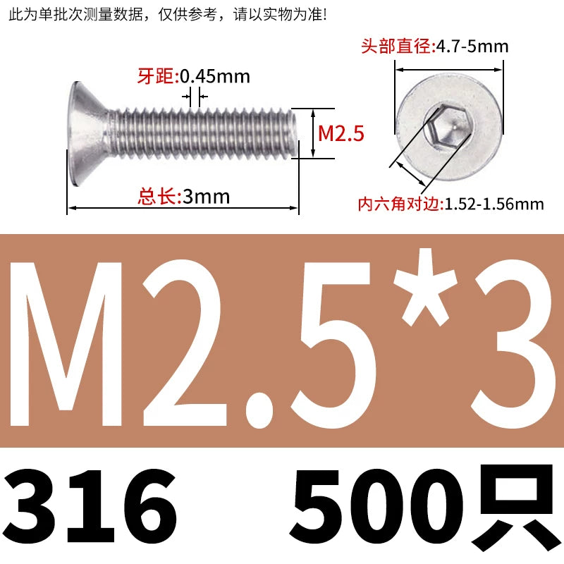 DIN7991/GB70.3 M2-M16 316 SS Screw Hex Socket Countersunk Flat Cup Head Fastener