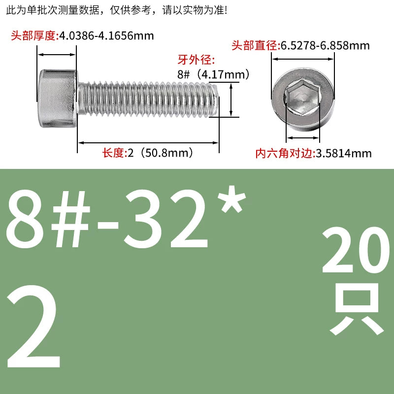 304/316 Stainless Steel UNC Screw  US Imperial Cylindrical Head Cup Head Hex Non-Knurled Machine Bolt