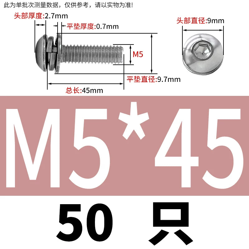 ISO7380 304/316 SS Combo Screw Hex Socket Pan Head Self-Contained Flat Spring Washer 3-in-1 Screw
