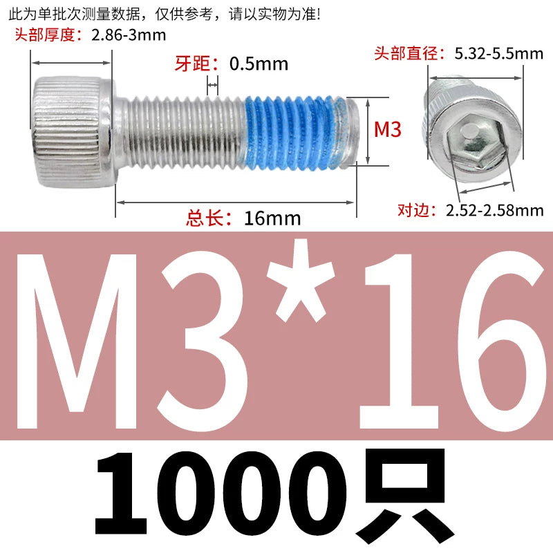 DIN912 Screw M1.4-M24  304 Stainless Steel Cup Head Hex Socket Coated Anti-Loose Bolt