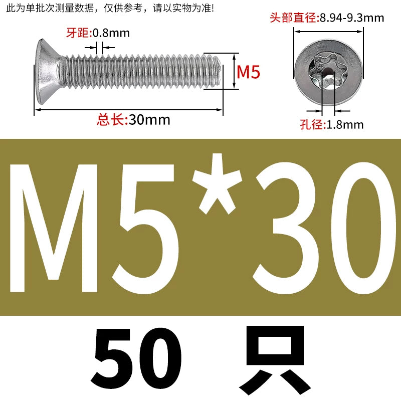 M3-M12 Hollow Vent Threaded Screw 304/316 SS Countersunk Torx Vacuum Through-Hole Bolt