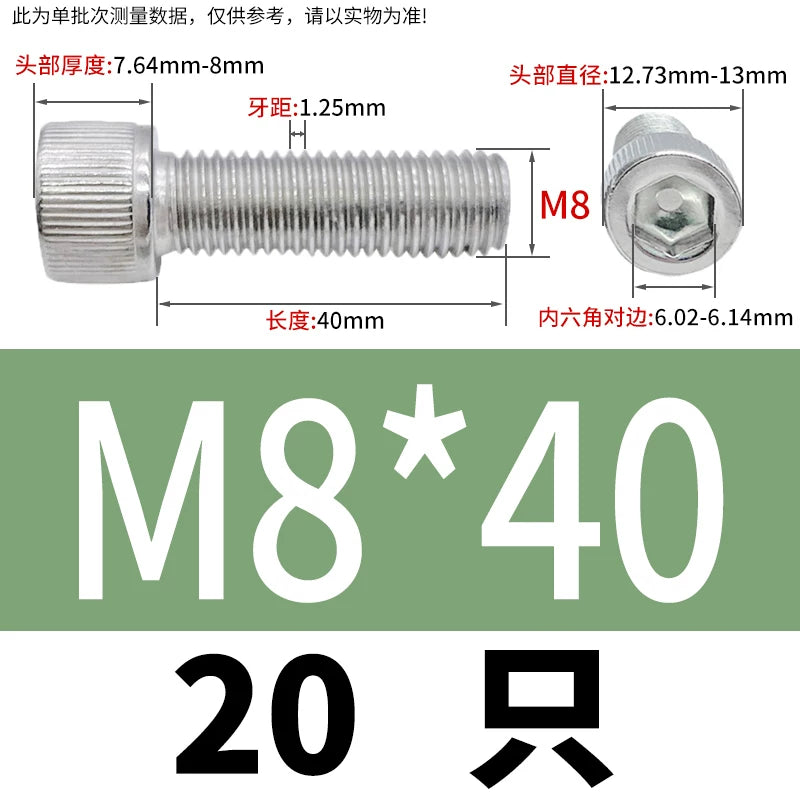DIN912 304 Stainless Steel Left-Handed Screw Hex Socket Cup/Cylindrical Head Anti-Stripping Anti-Galling M3-M12