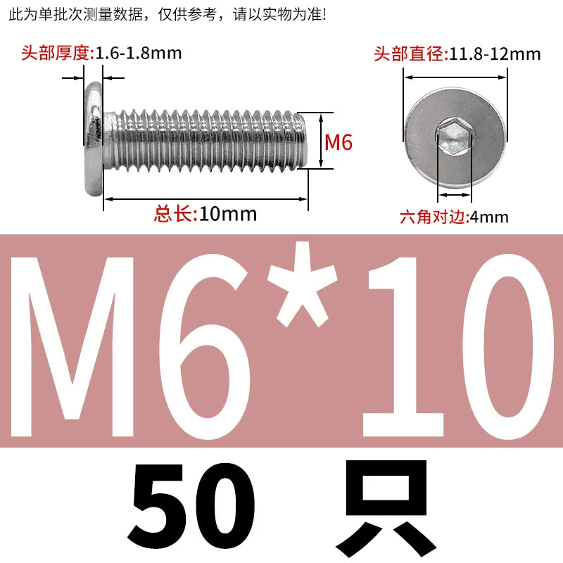 10.9 / 304 Stainless Steel Black Hex Screw CM Ultra-Thin Large Flat Head Low Profile C-Head Flat Shank M1.6-M12
