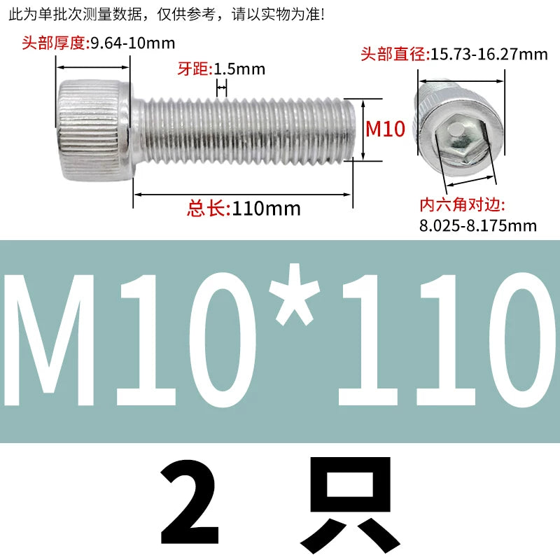 DIN912 M6-M30 Hex Socket Screw | 304 Stainless Steel Cylinder Cup Head Knurled Machine Screw