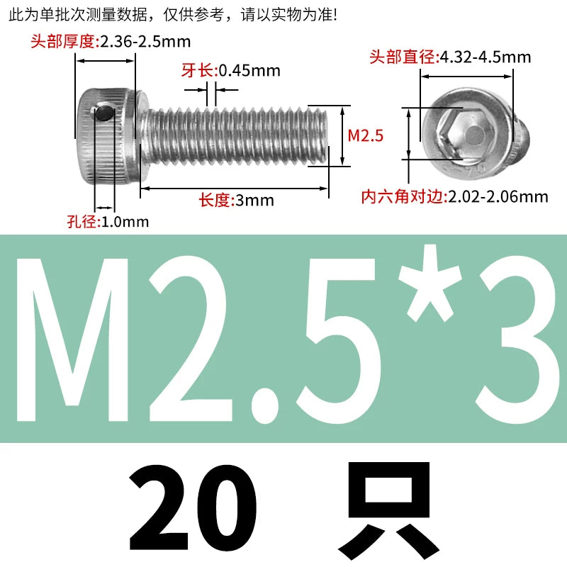 DIN912 Stainless Steel Lead Seal Screw Hex Head Side Hole Anti-Dislodge Fastener