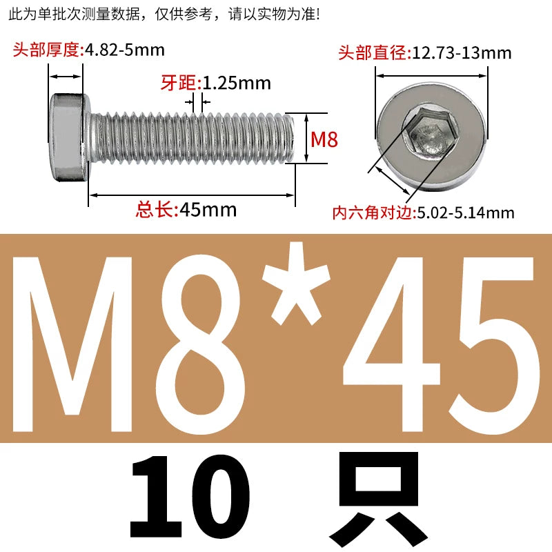 DIN7984 M2-M16 304/316 Stainless Steel Thin Head Allen Screw Low Head Flat Head Allen Bolt
