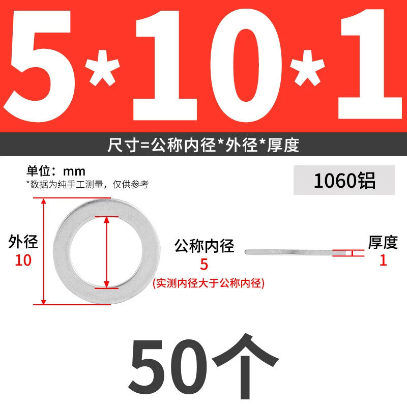 1060 Aluminum High-Temp Washers Heat Resistant Sealing Flat Gaskets for Industrial Use