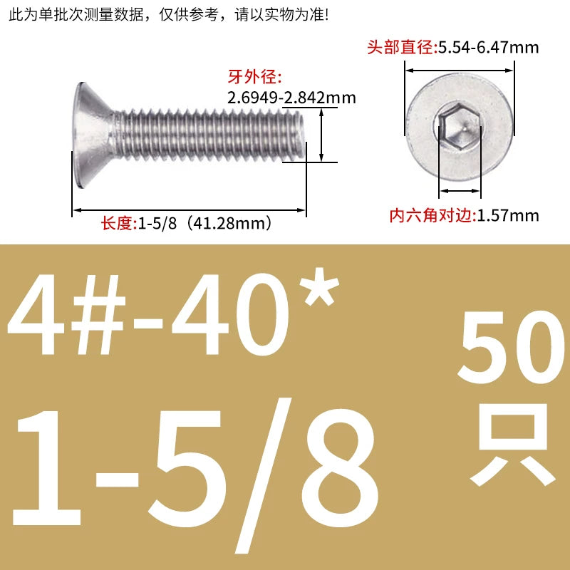 UNC/UNF 304/316 Imperial Machine Screw Stainless Steel Countersunk Flat Head Hex Socket Screw