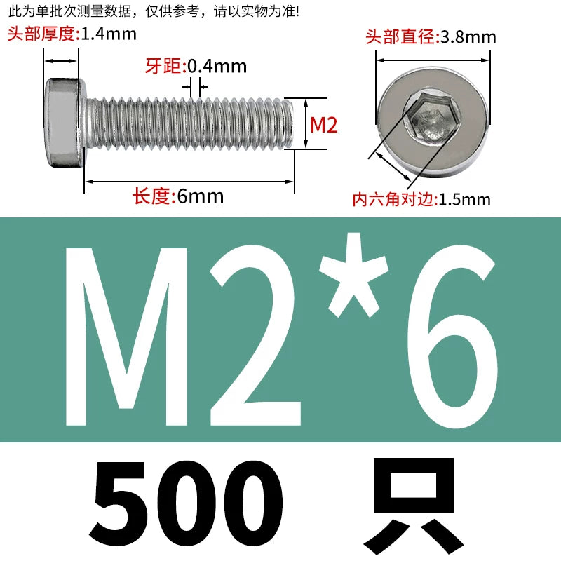 DIN7984 M2-M16 304/316 Stainless Steel Thin Head Allen Screw Low Head Flat Head Allen Bolt