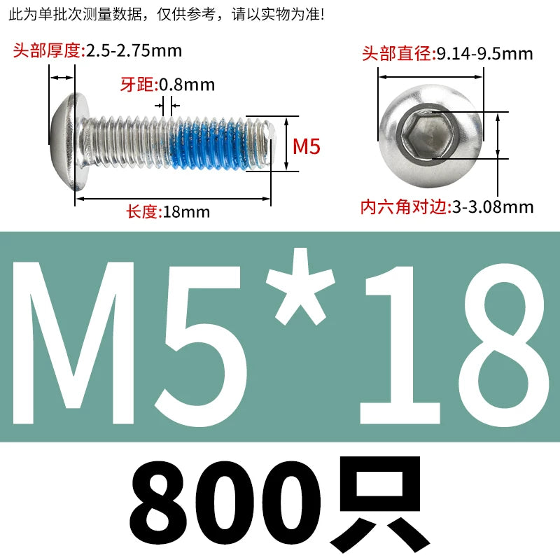 180° Threadlocking Adhesive Coated 304 SS ISO7380 Button Head Hex Socket Mushroom Head Machine Screws