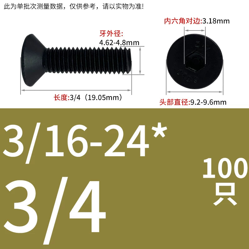 #2 #6 1/2 UNC/UNF/BSW Grade 10.9 Screw Imperial Countersunk Flat Cup Hexagon Precision Screw