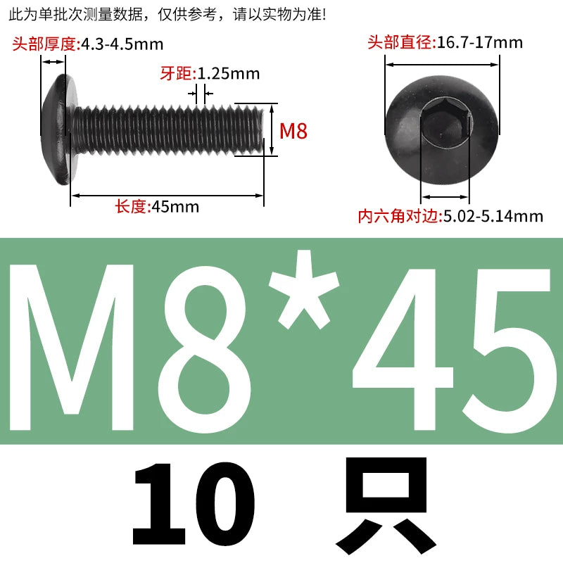 M3-M8 Black 304 Stainless Steel Screw Large Flat/Mushroom/Round Head Hex Socket Bolt
