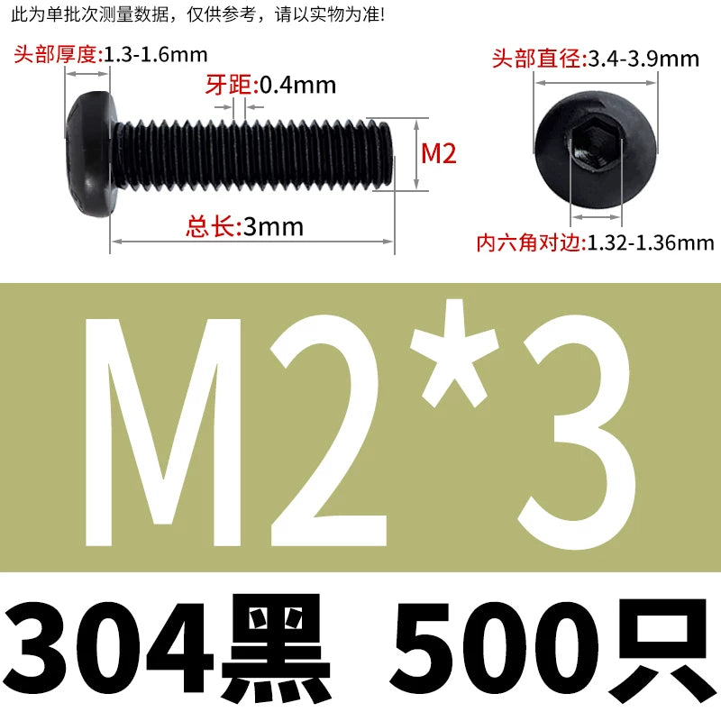 ISO7380 304 Black/12.9 Grade Screw  M3-M12 Hex Socket Round Head Button Head Fastener