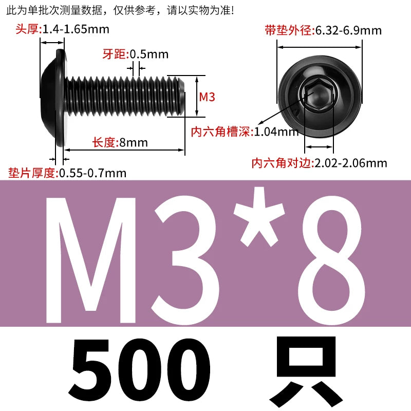 Black 304 Stainless Steel ISO7380.2 Screws | M2-M10 Semi-Round Head Hex Flange Machine Screws