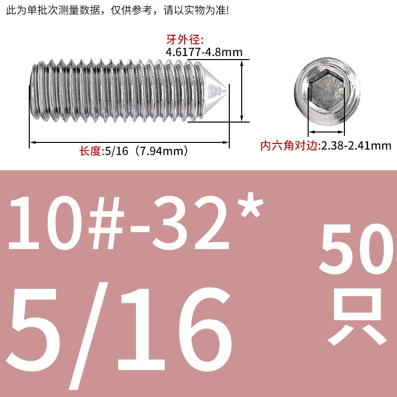 UNC/UNF Imperial Set Screw 304 Stainless Steel Hex Cone End Headless American Bolt