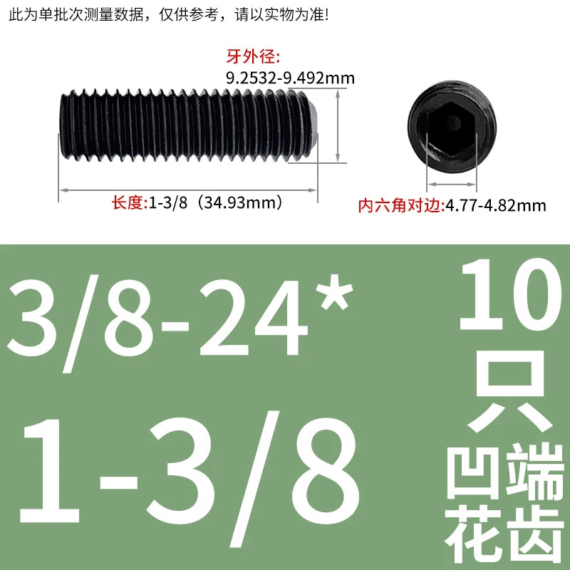 5/16-24 3/8-24 1/2-20 5/8-18 UNF Grade 12.9 Hex Socket Screw Fine Thread Concave End Fastener