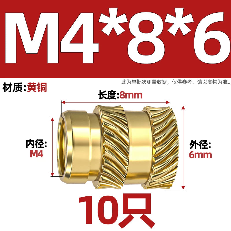 M1-M8 Knurled Brass Heat-Set Inserts - Slant Twill Threaded Nuts for Plastic Injection Molding 3D Printing