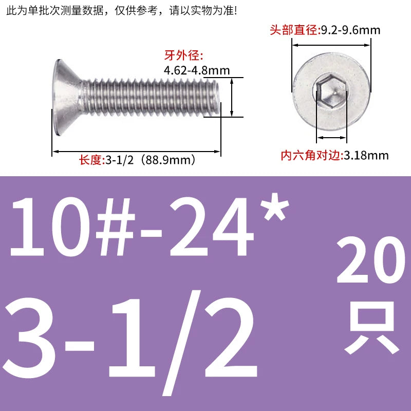 UNC/UNF 304/316 Imperial Machine Screw Stainless Steel Countersunk Flat Head Hex Socket Screw