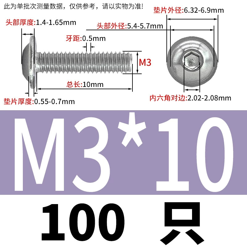 ISO7380.2  M2-M10 Hex Socket Screw 304/316 Stainless Steel Pan Head Flanged Padded Screw