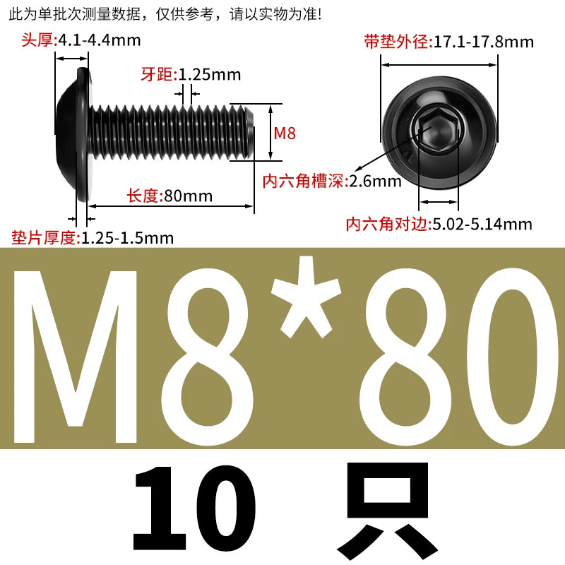 Black 304 Stainless Steel ISO7380.2 Screws | M2-M10 Semi-Round Head Hex Flange Machine Screws