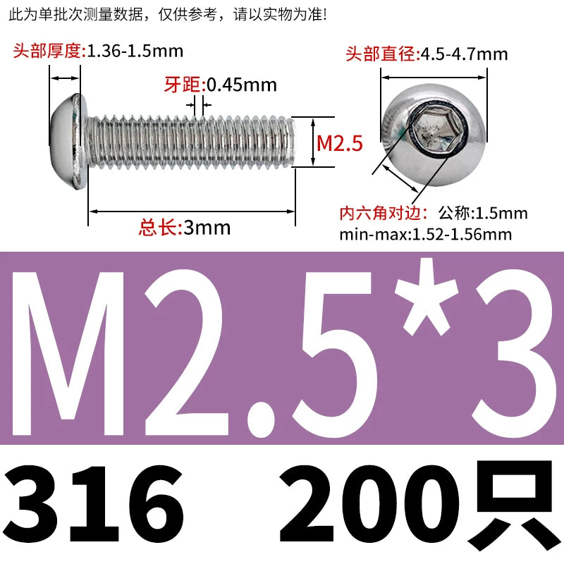 ISO7380 316 Stainless Steel Screw Button Mushroom Head Hex Machine Screw M2-M12 Fastener