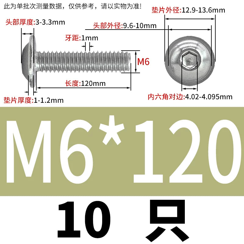 ISO7380.2  M2-M10 Hex Socket Screw 304/316 Stainless Steel Pan Head Flanged Padded Screw