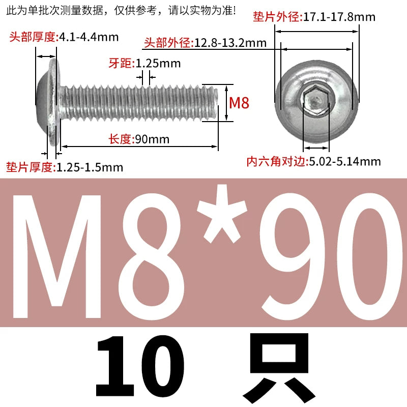 ISO7380.2  M2-M10 Hex Socket Screw 304/316 Stainless Steel Pan Head Flanged Padded Screw