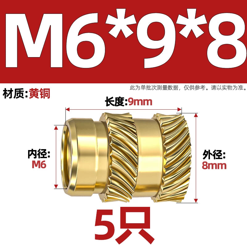 M1-M8 Knurled Brass Heat-Set Inserts - Slant Twill Threaded Nuts for Plastic Injection Molding 3D Printing