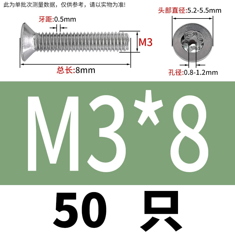M3-M12 Hollow Vent Threaded Screw 304/316 SS Countersunk Torx Vacuum Through-Hole Bolt