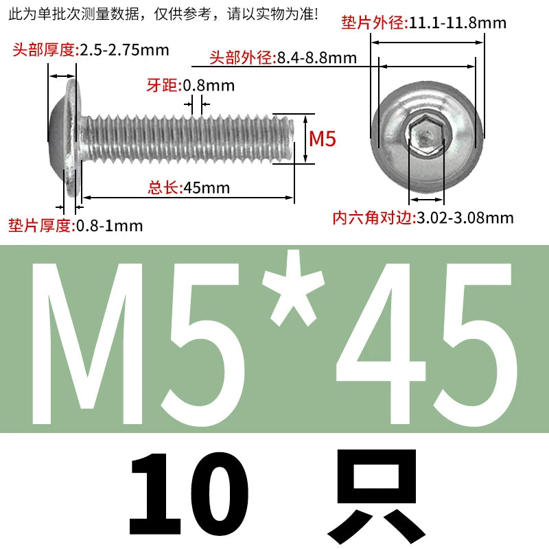 ISO7380.2  M2-M10 Hex Socket Screw 304/316 Stainless Steel Pan Head Flanged Padded Screw