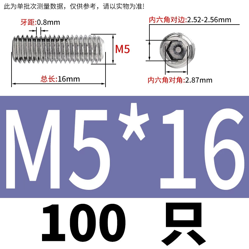 DIN913/GB77 M1.6-M20 Headless Set Screw 304 Stainless Steel Hex Socket Flat End Grub Screw