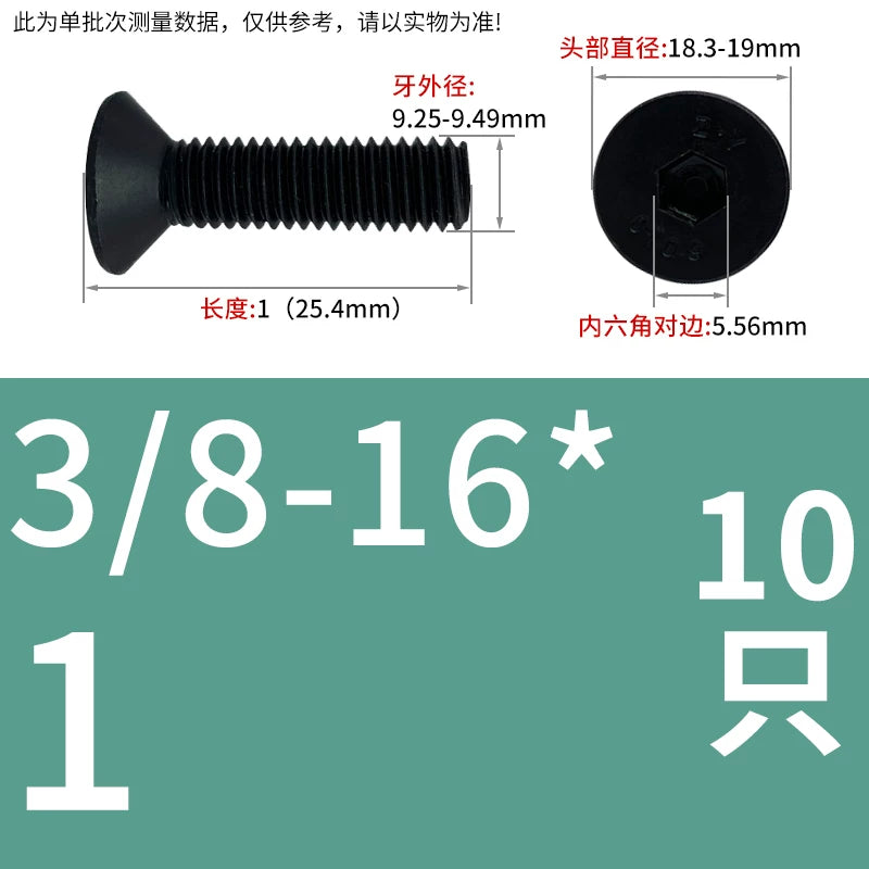 5/16-18 BSW 3/8-16 BSW Fastener 10.9 Grade Black Countersunk Head Hex Screw